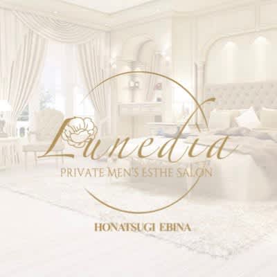 Lunedìa