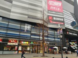 歌舞伎町の画像