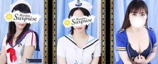 女性