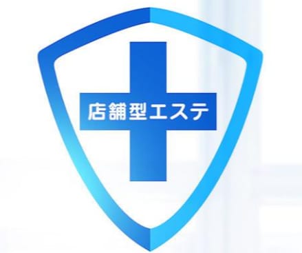 横浜しこたまクリニックのマーク
