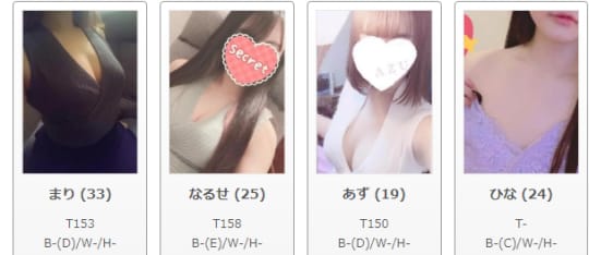 ポプラの在籍一覧画像