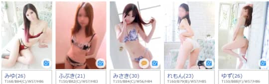 VIPクリスタルの在籍一覧画像