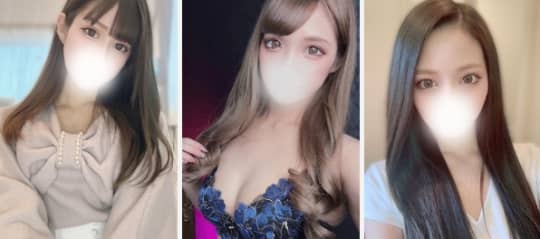 ネオエレガンスの在籍一覧