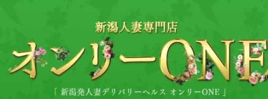 https://www.only-n.com/