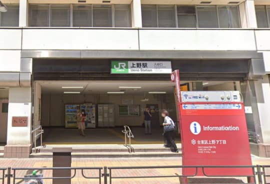 東京上野・御徒町