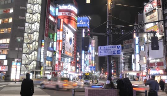 池袋駅前