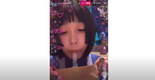 唾を吐くあのちゃん