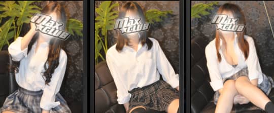 女性