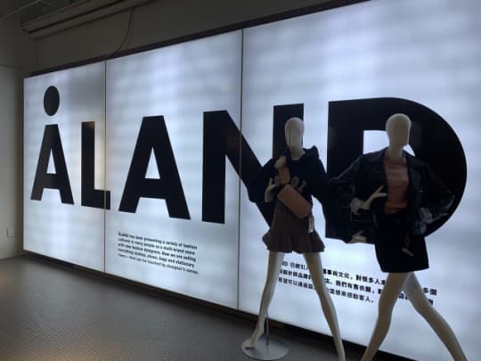 ALAND01