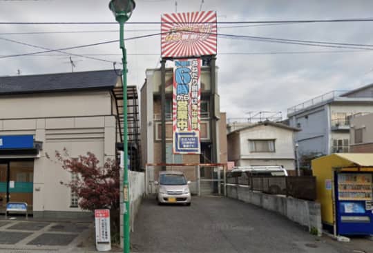 おねだり本舗大分の行き方8