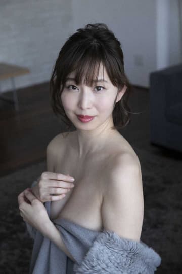 塩地美澄