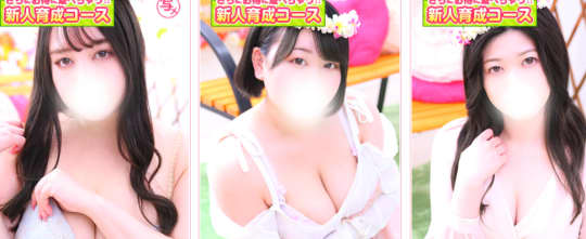 白いぽっちゃりさん 女の子