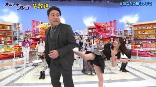 安藤令奈 エロ