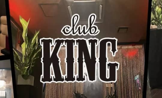 CLUB KINGのトップ画像