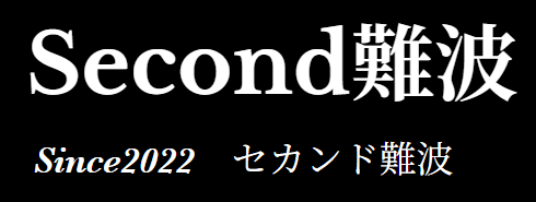 https://www.secondoasis.net/