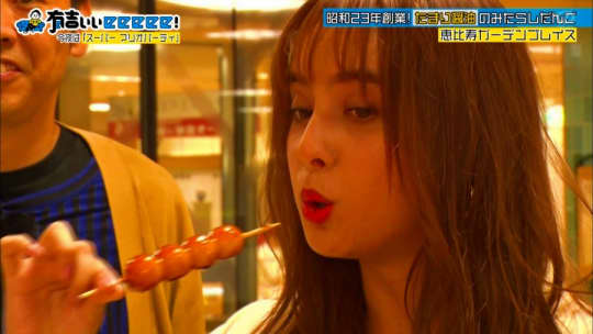 石田ニコル エロ