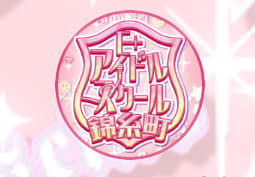 E+アイドルスクール 錦糸町本店