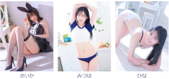 櫻女学院の女の子