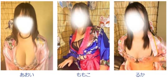 ちゃんこの女の子