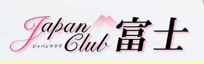 https://japan-fuji.net/