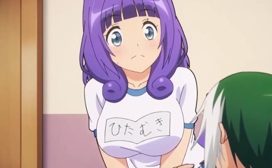 ヒタム・キャン