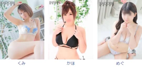 千姫はNN/NSできる？