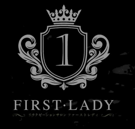 FIRST・LADY(ファーストレディ)