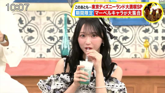 野口衣織 エロ
