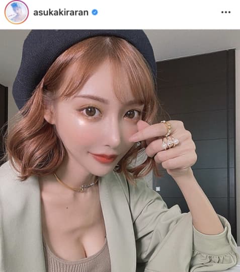 公式instagramより