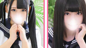 コスプレ学園 女の子