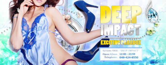 DEEP IMPACT