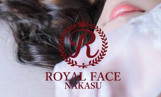 ROYAL FACE NAKASU