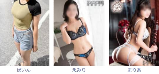 在籍女の子の傾向