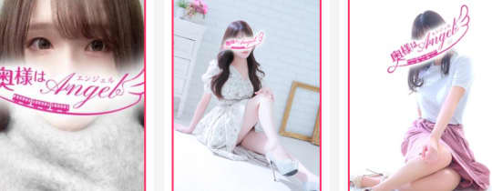 女性女性