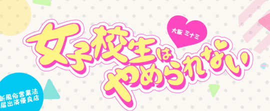 あ