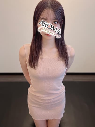 アロマモアの女の子