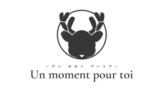 Un moment pour toi