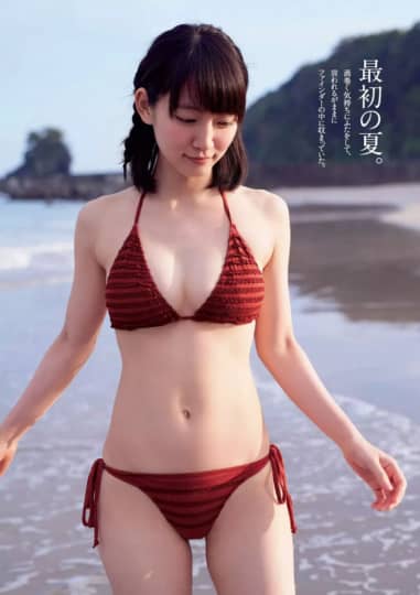 吉岡里帆