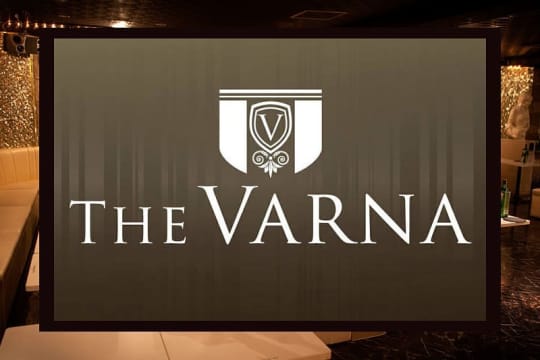 THE VARNA