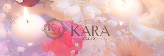 KARA