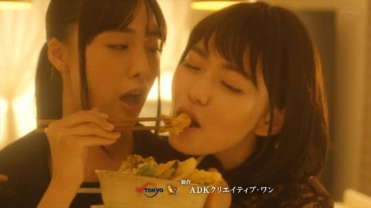 山田杏奈 おっぱい
