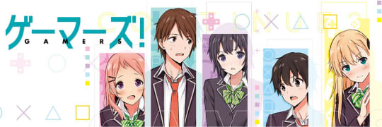 ネットフリックス エロアニメ