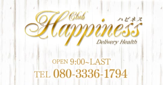 Club Happiness