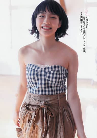 能年玲奈