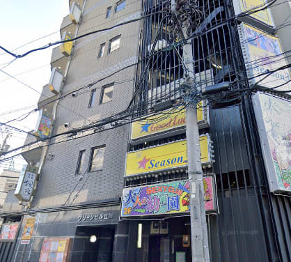 グリーンビル