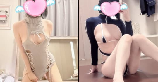女性