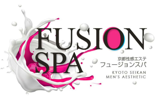 フュージョンスパ