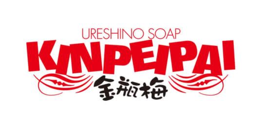 金瓶梅