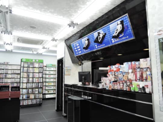金太郎 葛西店