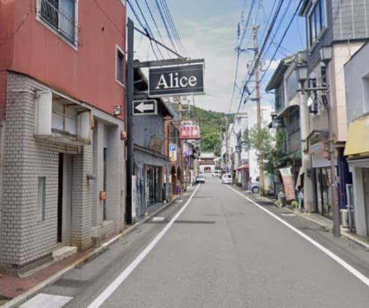 Aliceの行き方3